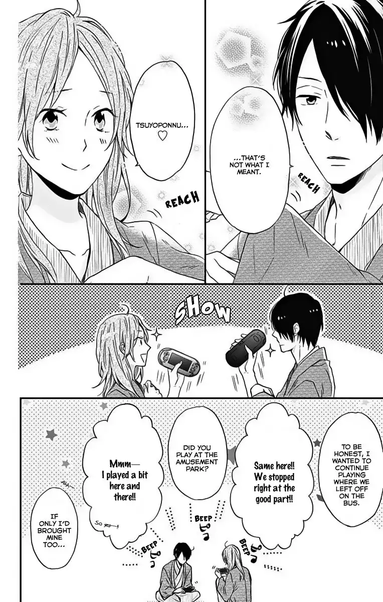 Nijiiro Days (MIZUNO Minami) Chapter 17 11